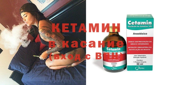 МДПВ Вяземский